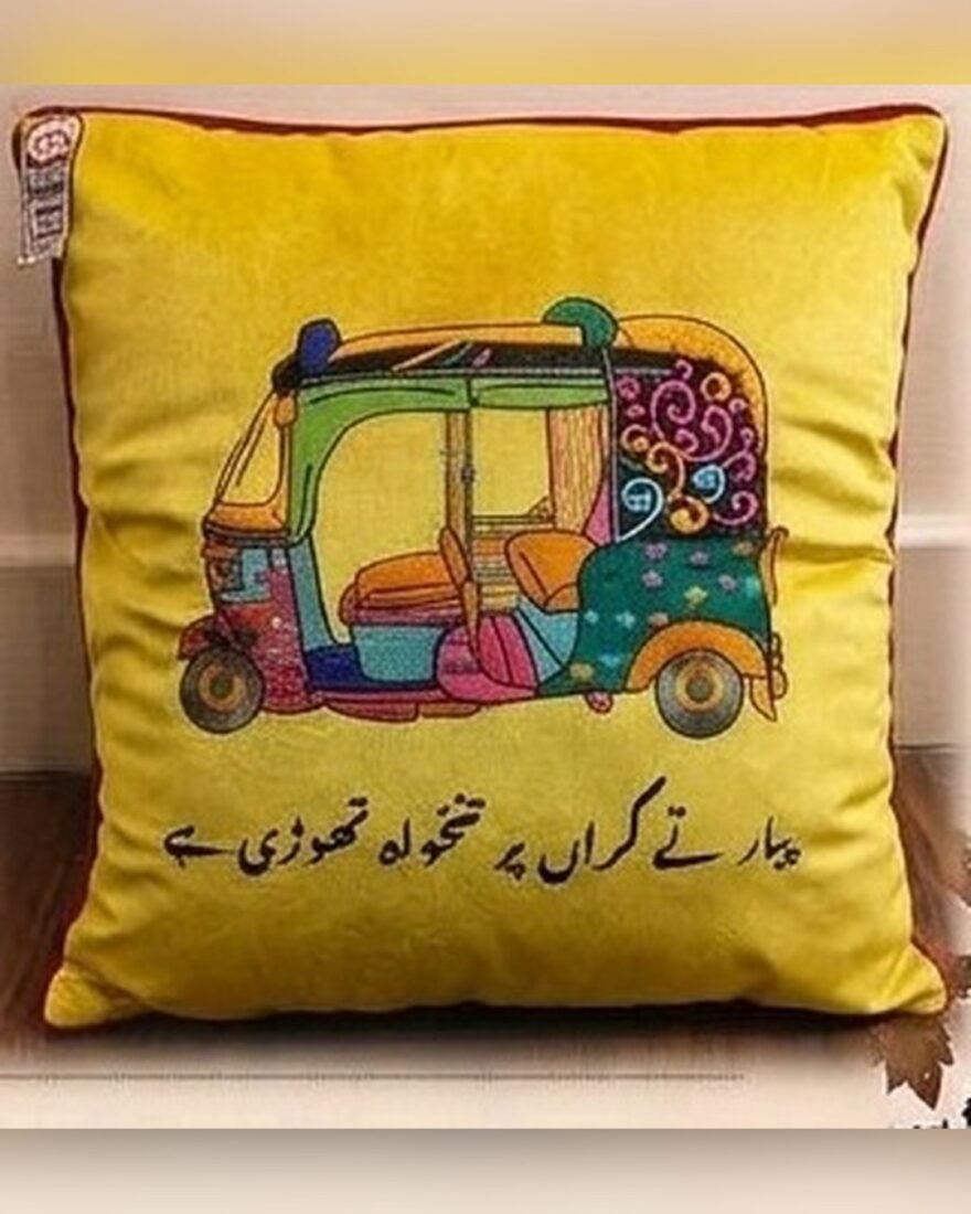 Truck Art Cushion – Rickshaw – SMT-0434