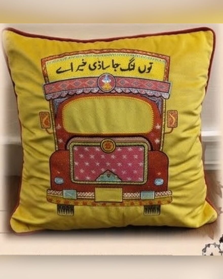 Truck Art Cushion – Truck Front – SMT-0437
